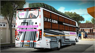 Vinayagsaelvam prakash vega BS6 sleeper bus mod for Bus Simulator Indonesia Android Gameplay [upl. by Guilbert]