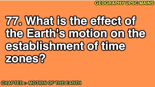 277 Effect of Earths Motion on Time Zones  Analyzing the Formation Process [upl. by Betthezul]