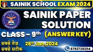 Sainik School 2024 Paper Solution  Sainik School Online Coaching  Sainik School answer key 2024 [upl. by Sawyer]