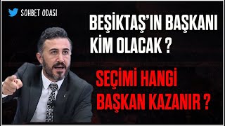 Beşiktaşın Yeni Başkanı Kim Olacak Bülent Uslu Twitter Sohbet Odası Konuşmaları [upl. by Constant750]