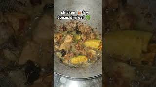 Special Diwali chicken fry village recipe fry with dry spices leaf 🌿 amp Nimboo 🍋 😋 too tasty [upl. by Goldia]