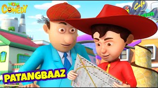 Patangbaaz Chacha और Bhatija  Cartoons for Kids  Best Of Chacha Bhatija Comedy  spot [upl. by Trbor673]