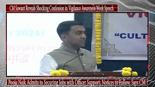 CM Sawant Reveals Shocking Confession in Vigilance Awareness Week Speech [upl. by Viccora448]