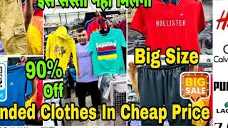 💯 Original Plus Size Clothing at Mumbai store vasai vasailocal brandstore plussize bigsize [upl. by Nhguaval]