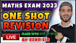 🔥Live Class 10th Maths One Shot Final Revision  CBSE Class 10th Maths Paper Preparation  WATCH NOW [upl. by Lamori470]