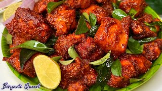 Secret CHICKEN 65 Masala Powder Use Karke CHICKEN 65 RECIPE Banaiye  Crispy Juicy Chicken Banega [upl. by Wun]