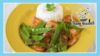 Shrimp And Mangetout Stir Fried With Crab Paste [upl. by Reube]