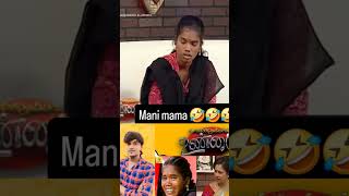 Tag that mani mama 😅 solvathelamunmaicomedy comedy rajaganapathy [upl. by Yentirb]