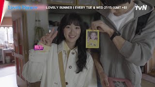 ENG SUB Lovely Runner EP 12 Behind the Scenes [upl. by Allesig]