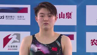 2021 Chinese Diving Championships  Womens 10m Platform Final [upl. by Purington]