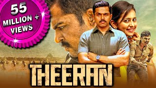 Theeran Theeran Adhigaaram Ondru 2018 Hindi Dubbed Full Movie  Karthi Rakul Preet Singh [upl. by Zuliram]