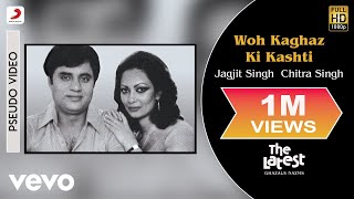 Jagjit Singh Ghazal quotWo Nahin Milaquot  Tum To Nahin Ho Album  Best Of Jagjit Singh Ghazals [upl. by Cheslie]