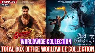 Singham Again Vs Bhool Bhulaiya 3 Worldwide Box Office Collection  Ajay Devgan Vs Kartik Aryan [upl. by Aneehsal]