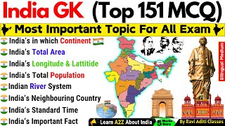 India Top 151 General Knowledge  India Top 151 Gk Questions  India Quiz  India Important Question [upl. by Olmstead565]