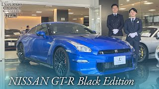 日産 GTR ブラックエディション 中古車試乗インプレッション [upl. by Echo]