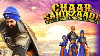 Chaar Sahibzaade 2 rise of banda singh bahadur full movie in punjabi [upl. by Garett139]