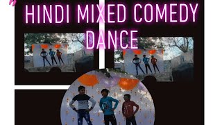 Comedy DancePanchi Primary School Mix Hindi Dance [upl. by Eelano]