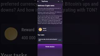 22 July Delicious Crypto News Tapswap Code  tapswap Video Code [upl. by Amadeo]