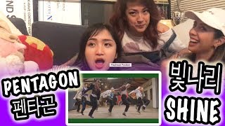 KPOP REACTION PENTAGON 펜타곤  SHINE 빛나리 [upl. by Pfeifer188]