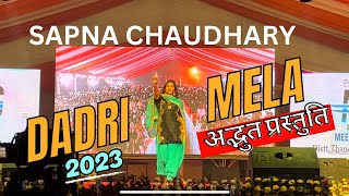 Sapna Chaudhary in Dadri Mela ￼ बलिया का ददरी मेला  Dadri Mela 2023  Dadri Mela Ballia  Mela [upl. by Everest]