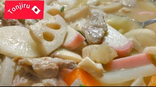 How to cook Tonjiru Pork and vegetables soup in Miso paste [upl. by Lanahtan]