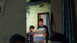 Thammudu okasari e newspaper 🗞️ 🤣 comedy funny fun umear vlogs 🤫 [upl. by Ignatzia]