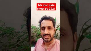 MaMscexam2021 punjab university l Ma msc exam date sheet MA EXAM MSC EXAM DATE SHEET 2021 [upl. by Adelaide]