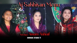 aj sakhiyan menu by Anum Ashraf  Khokhar Studio [upl. by Ettenil767]