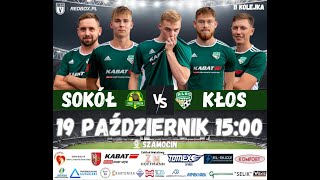 KS Sokół Szamocin VS Kłos Budzyń [upl. by Assenev515]