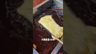 虾仁牛肉布袋！路边摊 街头美食 街边小吃 chinastreetfood streetfood chinafood shorts [upl. by Gamal]