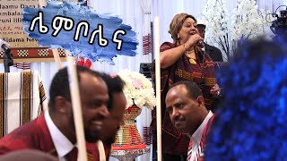 Lembo  Seble Mezmur Sidama Music  Sidama New Year Fichee Chambalala 2023 Washington DC ሌምቦ ሂሩት በቀለ [upl. by Ivana837]