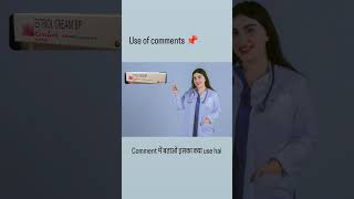 Estriol cream bp  Evalon kya kaam aati hai। youtuber songviral tirendingshort [upl. by Matthias]