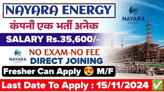 Nayara Energy Recruitment 2024  CTC 4LAKHS  Job Vacancy 2024  ITI Job Vacancy 2024  Latest Job [upl. by Eitirahc]