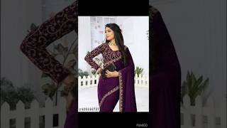 New Fashion velvet saree fashion saree sarkarinaukarigk sareefashion [upl. by Jordan]