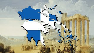 Na tane To 21Να τανε Το 21 Greek revolutionairy song [upl. by Anicul]