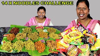 14 VARIETY NOODLES MAGGIYIPPEE  TOP RAMAN  KOREAN NOODLES EATING CHALLENGE AND REVIEW [upl. by Junius]