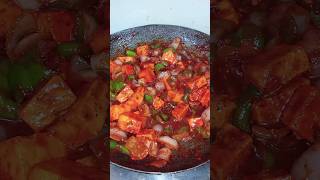 Chilli Paneer [upl. by Dylana]