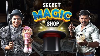 Secret Magic Shop  Chennai  Magic Trick Learn  Magic Teach [upl. by Siraval]