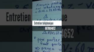 فيديو مختفي Partie 1 Entretien téléphonique centre dappel للعمل في مراكز الاتصال [upl. by Dnomar840]