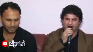 goran inzebat u karim xaki 2015 گۆران و کەریمی خاکی [upl. by Beaner]