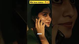 90s love status🥀 90s hindi songs🤩 90shindisongs trendingsong viralstatus [upl. by Tisdale]