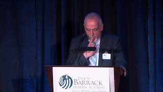 BARRACK HEBREW ACADEMY 21st Annual Gala  Our Jewish Community Our Jewish Future [upl. by Doownyl]