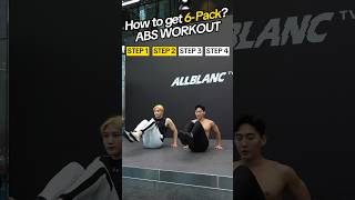 How to get 6pack quickly  식스팩 미리 준비 하세요 [upl. by Mayram]