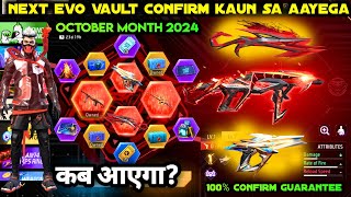 NEXT OCTOBER EVO VAULT EVENT 2024  EVO VAULT EVENT NEXT EVO GUN  OCTOBER MONTH EVO VAULT EVENT [upl. by Ruffina568]