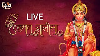 Live  Hanuman Chalisa Path  For Success and Prosperity  Channel Divya [upl. by Marucci]