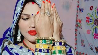 Samiksha Maurya is live please sapot करे मेरा trending yutubeshorts viral [upl. by Blondelle773]