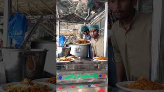 Biryani🍛 khud ur kr gai🥹 part 1 1millonveiws biryaniyoutubeshorts shorts faisalcreationshorts [upl. by Naegem221]