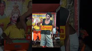 therukoothu nadagam comedy  therukoothu nadagam tamil therukoothucomali தெருக்கூத்து comedy [upl. by Ardella]