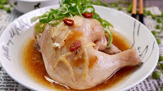 So Easy amp Good U Must Try Steamed Chinese Wine Chicken 花雕酒蒸鸡 Super Easy Lunch Bento  Dinner Recipe [upl. by Rodolfo]