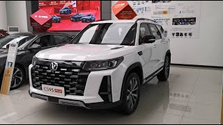 ALL NEW 2023 CHANGAN CS95 Plus  Exterior And Interior [upl. by Vanda410]